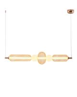 Светильник подвесной светодиодный Moderli Lattice V11258-PL