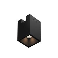 Уличный трековый светильник Maytoni Outdoor O-TR01-3-S-16WB3K