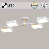 Светильник потолочный Reluce 03361-0.3-04 WH+WOOD