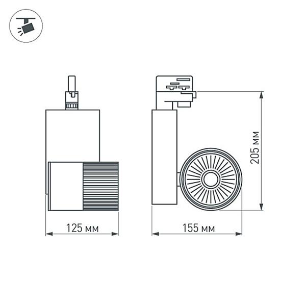 Трековый светодиодный светильник Arlight LGD-2271WH-30W-4TR Day White 24deg 022051