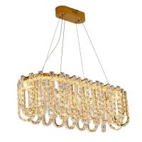 Подвесной светодиодный светильник Zortes Amanda ZRS.30514.23