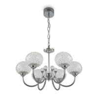 Подвесная светодиодная люстра Freya Degni FR6026PL-06CH