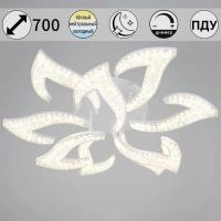 Потолочный светильник Reluce 88290-0.3-6+3 WH