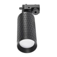 Трековый светильник Lucia Tucci LTP-T016-01GU10-B