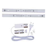 Шинопровод осветительный с заглушкой в наборе 2 шт Uniel UBX-GS2 WHITE 50x2 SET03