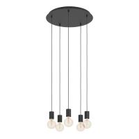 Подвесная люстра Eglo Huebro 390267