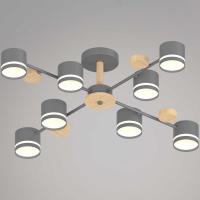 Люстра Reluce 68730-0.3-08 GX53 GREY+WOOD