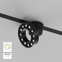 Трековый светодиодный светильник Denkirs Smart Grill DK8030-BK