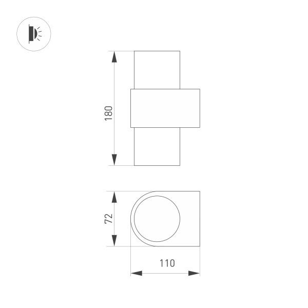 Настенный светодиодный светильник Arlight Sp-Spicy-Wall-Twin-S180X72-2X6W Warm3000 033852