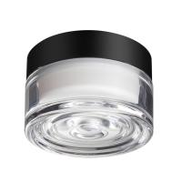 Настенно-потолочный светильник Odeon Light Ronda Hightech 7156/6CL