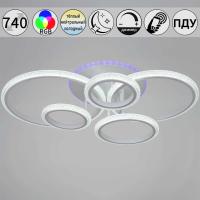 Светильник потолочный Reluce 06333-0.3-5+5A WH (RGB)