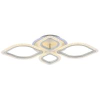 Потолочная светодиодная люстра Profit Light 8018/2+2 PGD