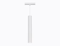 Акцентный подвесной светильник Ambrella Light TRACK SYSTEM GL4520