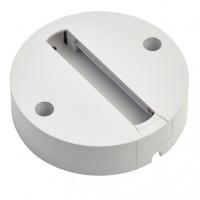 Адаптер IMEX Трек 1 WH IL.0010.0038