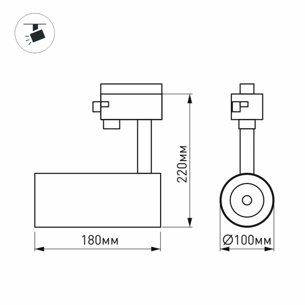 Трековый светодиодный светильник Arlight LGD-Zeus-Truecolor-4TR-R100-30W Day4000 CRI98 031427
