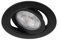 Светильник светодиодный встраиваемый ЭРА KL LED 25A-5 4K BK 5Вт 4000К круглый поворотный черный Б0068180