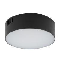Потолочный cветильник Nowodvorski Lid Round Led Black 10415