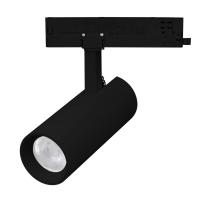 Светильник LGD-GERA-4TR-R74-20W Warm3000 (BK, 36 deg, 230V, DALI) Arlight 058842