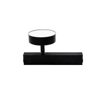 Светильник трековый Aployt Magnetic track 220 APL.0213.00.12