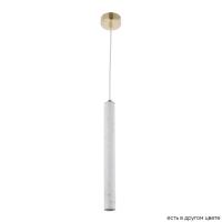 Подвесной светодиодный светильник Crystal Lux Fresa SP3W Led White