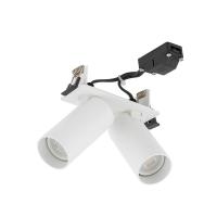 Спот Nowodvorski Fourty Surface White 11443