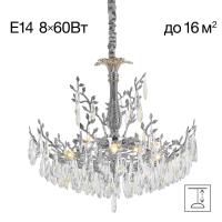 Подвесная люстра Citilux Ritz CL310081