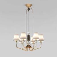 Подвесной светильник Eurosvet a071403