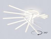 Люстра Ambrella Light COMFORT FL6241