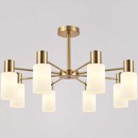 Потолочный светильник Reluce 94535-0.3-08