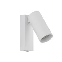 Спот Nowodvorski Fourty Wall White 11764