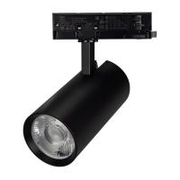 Светильник LGD-GERA-4TR-R90-30W Warm3000 (BK, 24 deg, 230V) Arlight 055184