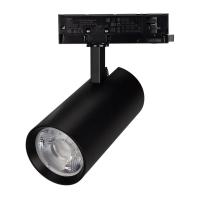 Трековый светильник Arlight LGD-GERA-4TR-R90-30W Warm3000 055188
