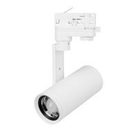 Светильник LGD-URANUS-4TR-R65-10W Warm3500-MIX (WH, 20-50 deg, side holder, 230V) Arlight 059361