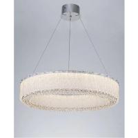 Подвесной светильник iLamp King 707 CR