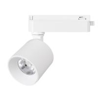 Светильник LGD-DYKE-2TR-R75-16W Day4000 (WH, 50 deg, 230V) Arlight 052263