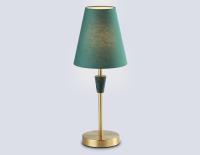 Настольная лампа Ambrella light High light LH75057
