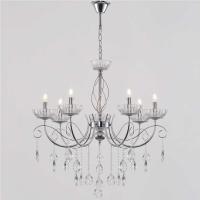 Потолочный светильник Reluce 04202-0.4-07 CR