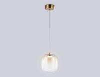 Подвесной светодиодный светильник Ambrella light High Light LH11093