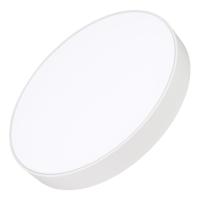 Потолочный светодиодный светильник Arlight SP-Rondo-R500-50W Warm3000 034818