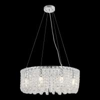 Люстра подвесная Lussole STARR LSP-6020