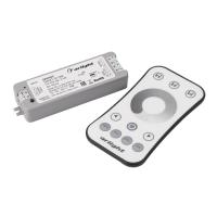 Диммер Arlight Smart-Dim-Set-Ring 034786