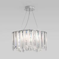 Подвесной светильник Smart Eurosvet a071172