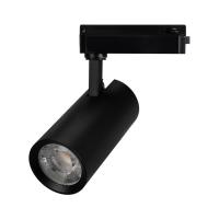 Светильник LGD-GERA-2TR-R74-20W Warm3000 (BK, 15 deg, 230V) Arlight 055080