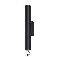 Уличный настенный светодиодный светильник Odeon Light Nature Tubus 7105/6WL