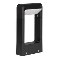 Уличный светодиодный светильник Arlight LGD-Path-Frame-Rotary-H300-6W Warm3000 020344(1)