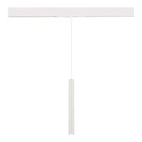 Трековый светильник ST Luce Skyline 48 ST682.536.07