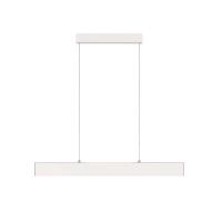 Подвесной светодиодный светильник Maytoni Step P010PL-L23W4K