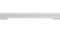 Светильник светодиодный трековый AMBRELLA LIGHT TRACK SYSTEM GL1665