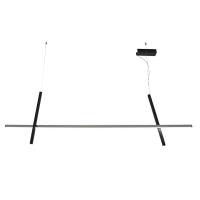 Подвесной светодиодный светильник Citilux Pixel CL216151