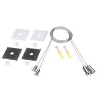 Подвес со вставкой LINE-5050-DUAL 2x2m Set Arlight 049387
